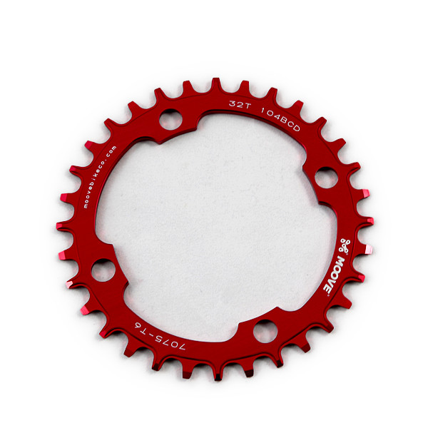 Red anodised chainrings.